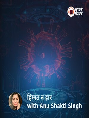 cover image of 80